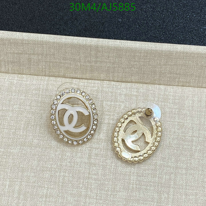 Jewelry-Chanel Code: AJ5885 $: 30USD