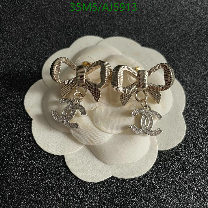 Jewelry-Chanel Code: AJ5913 $: 35USD