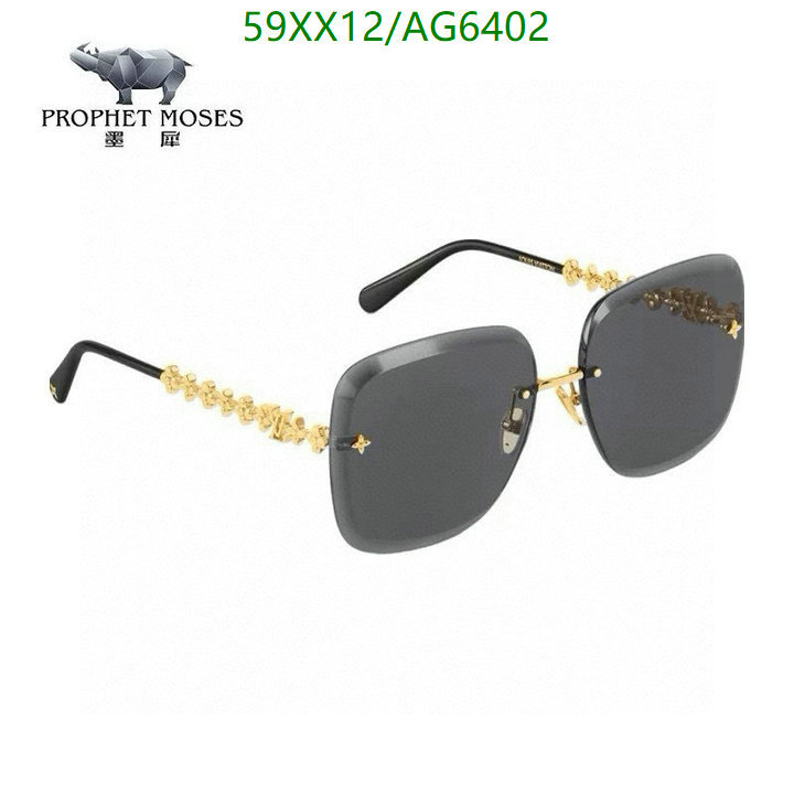 Glasses-LV Code: AG6402 $: 59USD