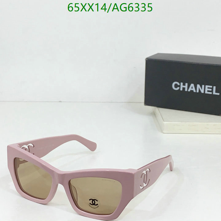 Glasses-Chanel Code: AG6335 $: 65USD