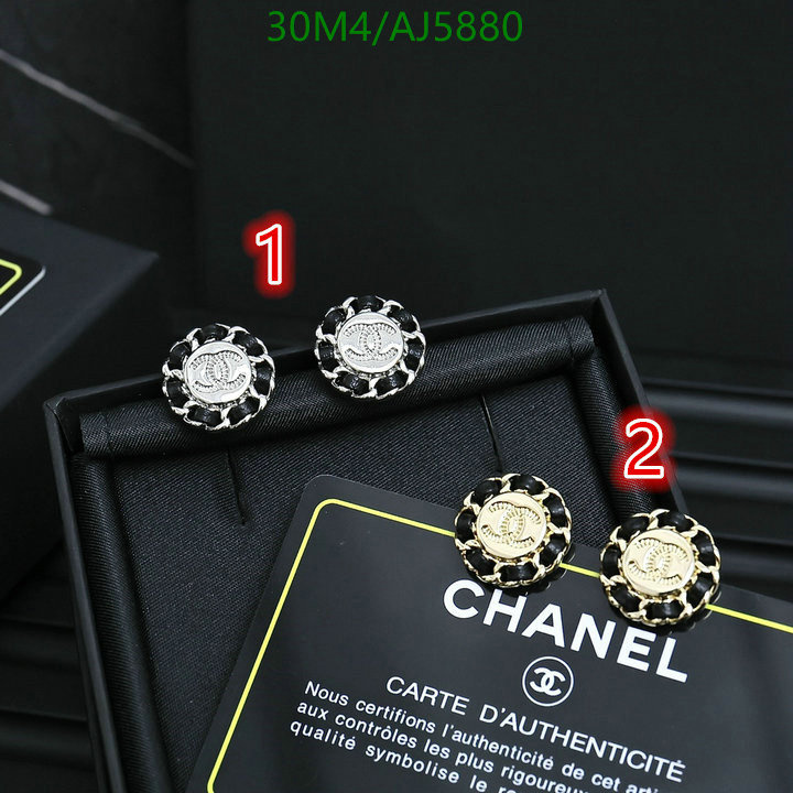 Jewelry-Chanel Code: AJ5880 $: 30USD