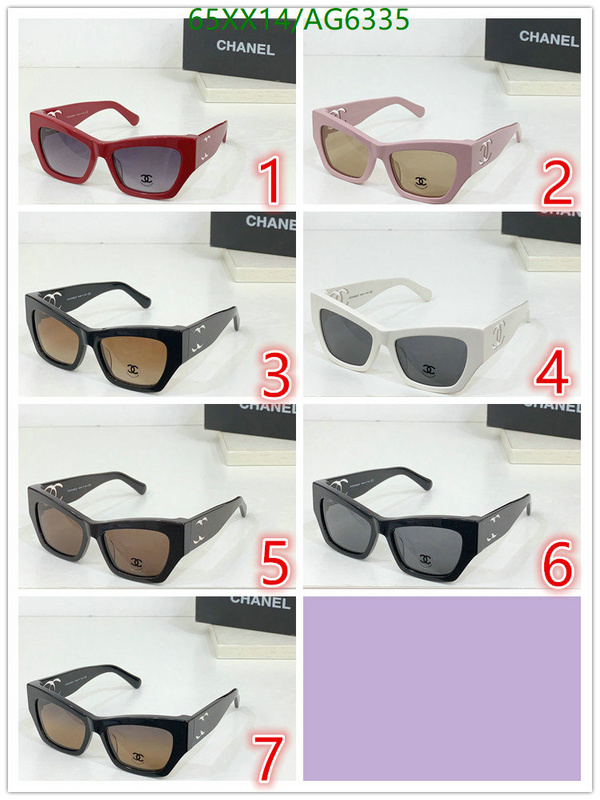 Glasses-Chanel Code: AG6335 $: 65USD