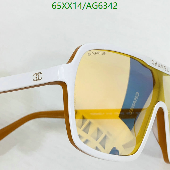 Glasses-Chanel Code: AG6342 $: 65USD