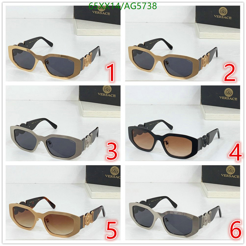 Glasses-Versace Code: AG5738 $: 65USD