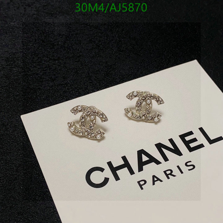 Jewelry-Chanel Code: AJ5870 $: 30USD