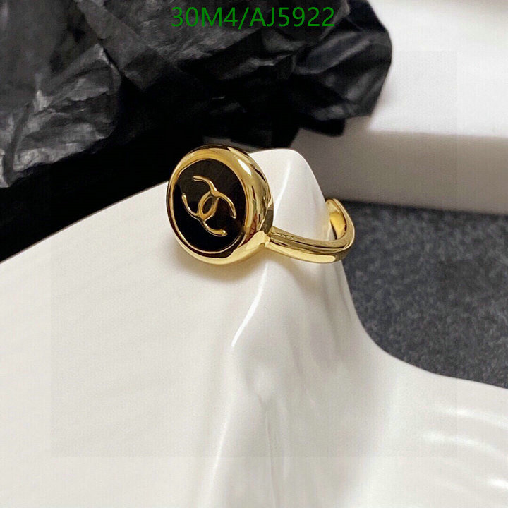 Jewelry-Chanel Code: AJ5922 $: 30USD