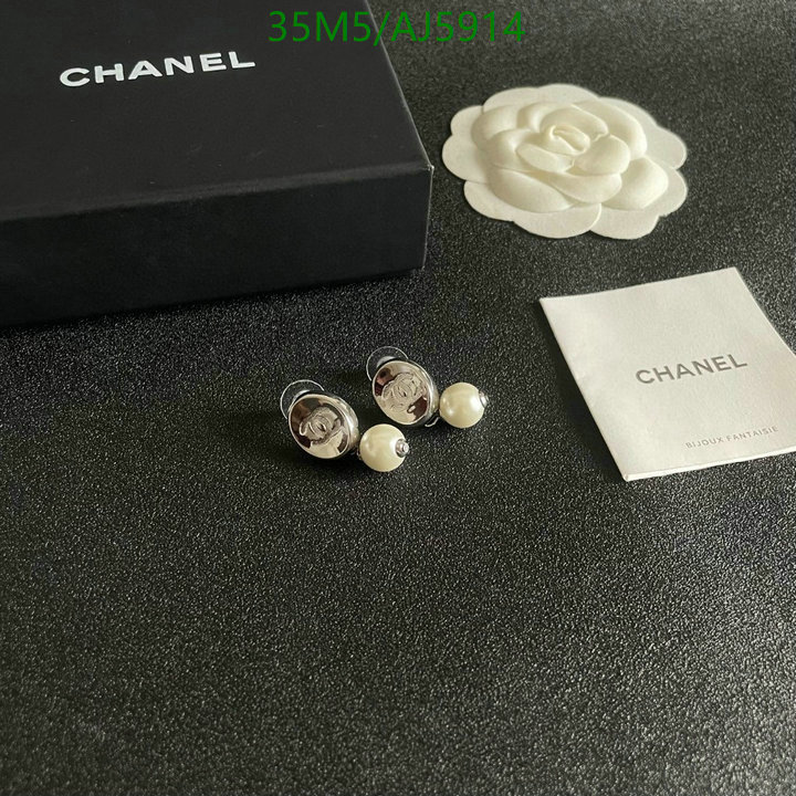 Jewelry-Chanel Code: AJ5914 $: 35USD