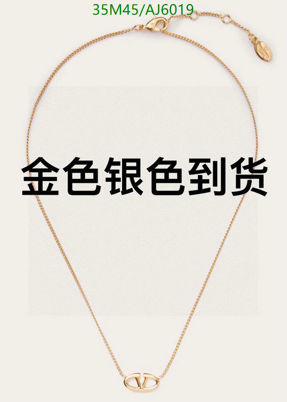 Jewelry-Valentino Code: AJ6019 $: 35USD