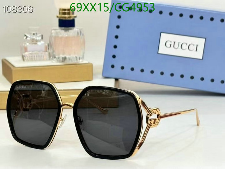 Glasses-Gucci Code: CG4953 $: 69USD