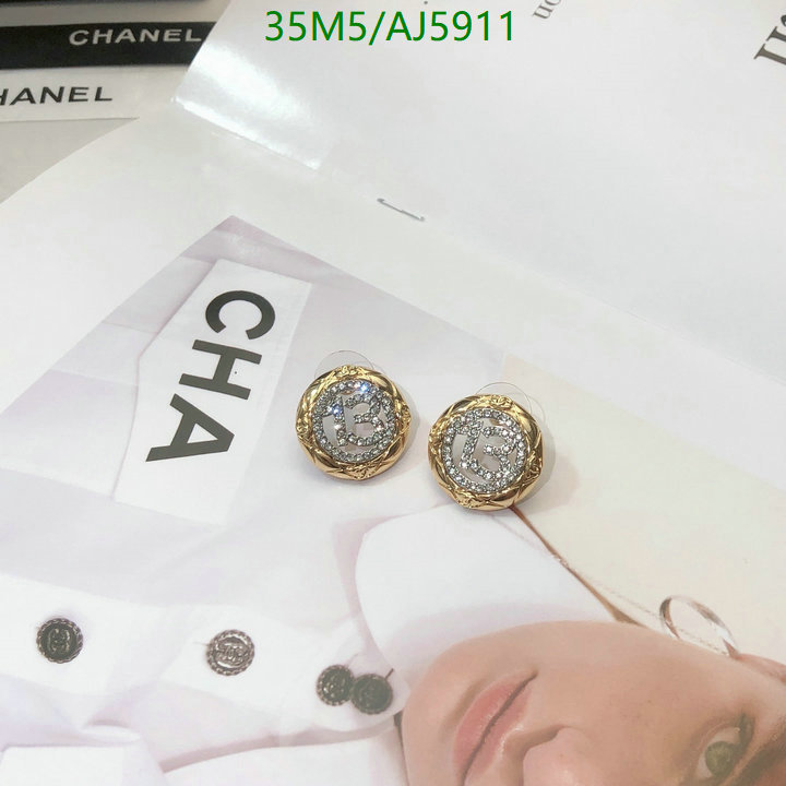 Jewelry-Chanel Code: AJ5911 $: 35USD