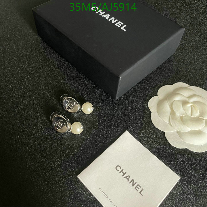 Jewelry-Chanel Code: AJ5914 $: 35USD