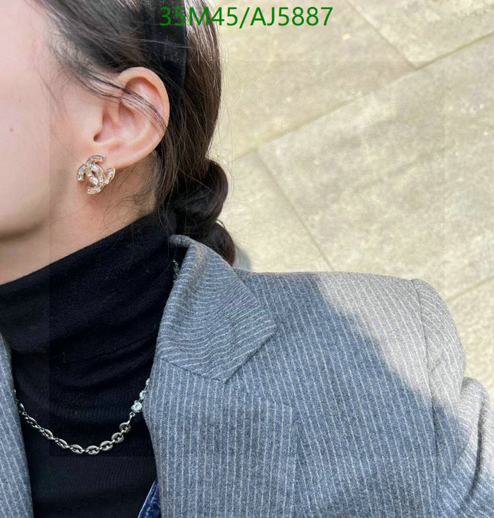 Jewelry-Chanel Code: AJ5887 $: 30USD