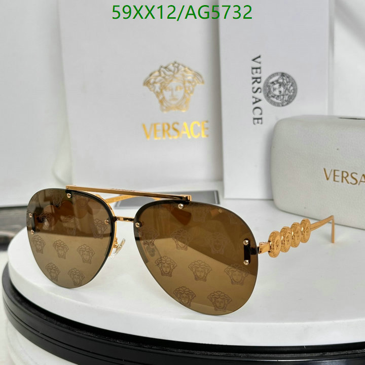 Glasses-Versace Code: AG5732 $: 59USD