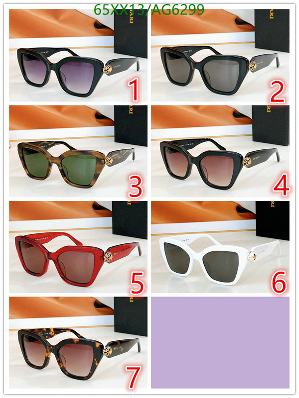 Glasses-Bvlgari Code: AG6299 $: 65USD