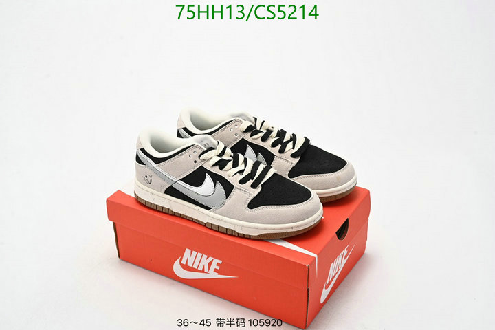 Men shoes-Nike Code: CS5214 $: 75USD