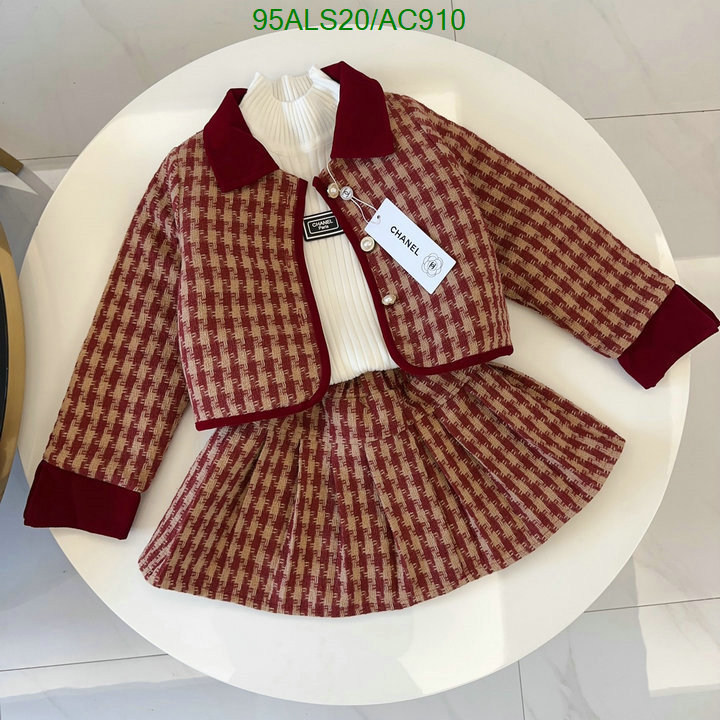 Kids Clothing-Chanel Code: AC910 $: 95USD