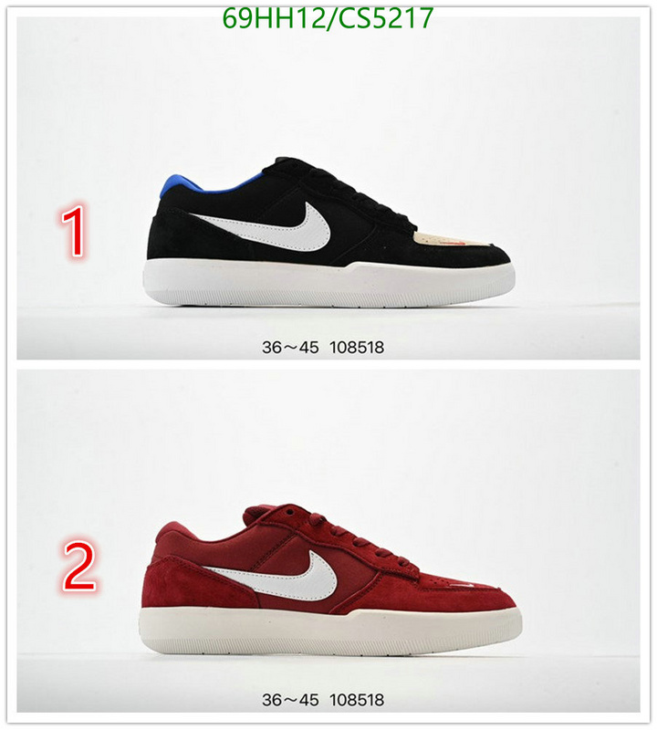 Men shoes-Nike Code: CS5217 $: 69USD