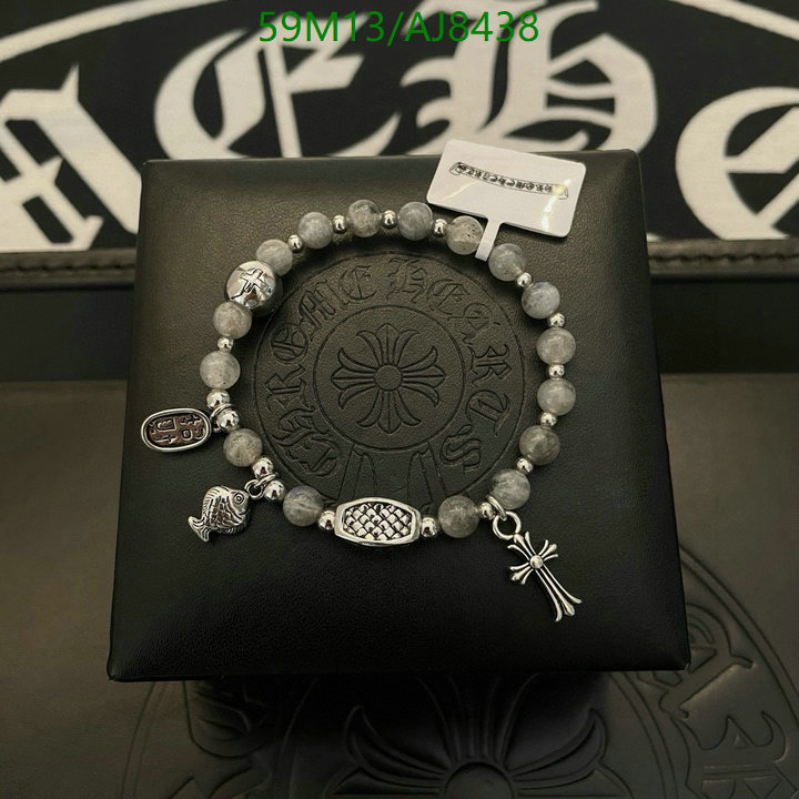 Jewelry-Chrome Hearts Code: AJ8438 $: 59USD