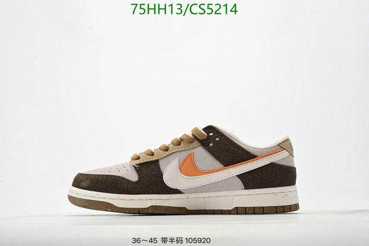 Men shoes-Nike Code: CS5214 $: 75USD