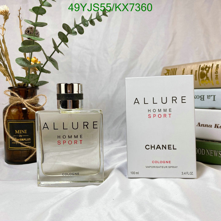 Perfume-Chanel Code: KX7360 $: 49USD