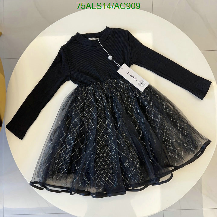 Kids Clothing-Chanel Code: AC909 $: 75USD