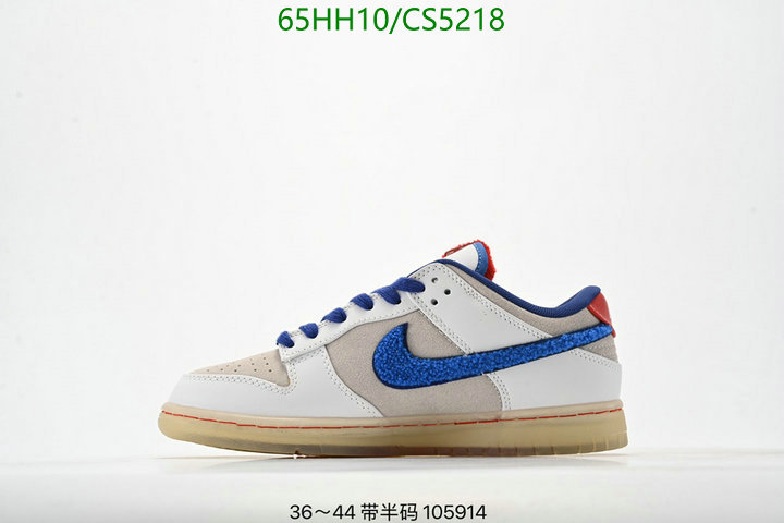 Men shoes-Nike Code: CS5218 $: 65USD