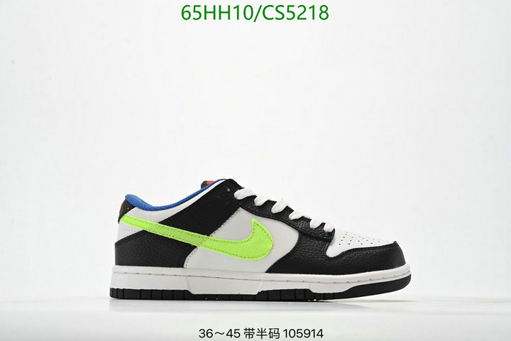 Men shoes-Nike Code: CS5218 $: 65USD