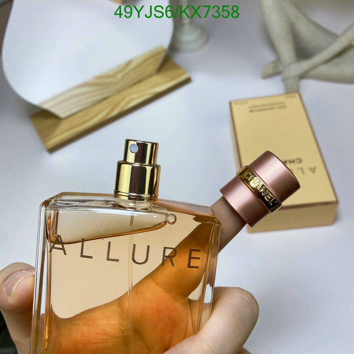 Perfume-Chanel Code: KX7358 $: 49USD