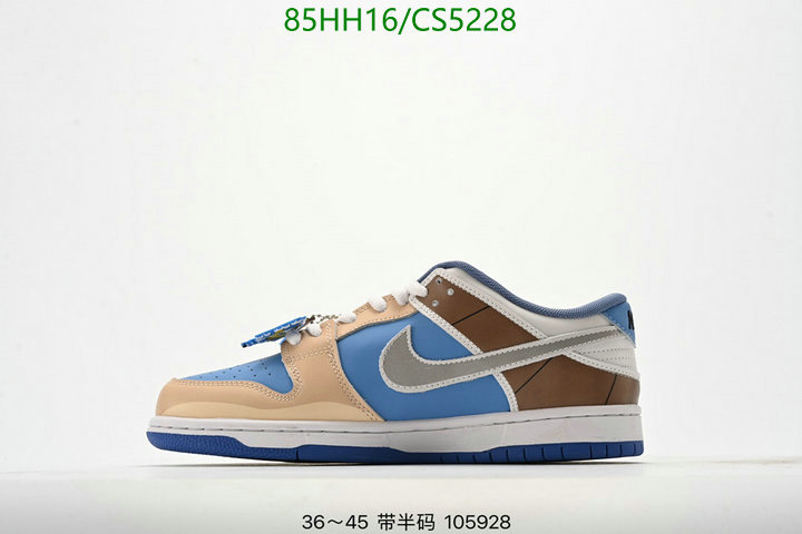 Men shoes-Nike Code: CS5228 $: 85USD