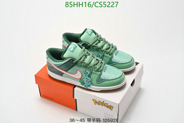 Men shoes-Nike Code: CS5227 $: 85USD