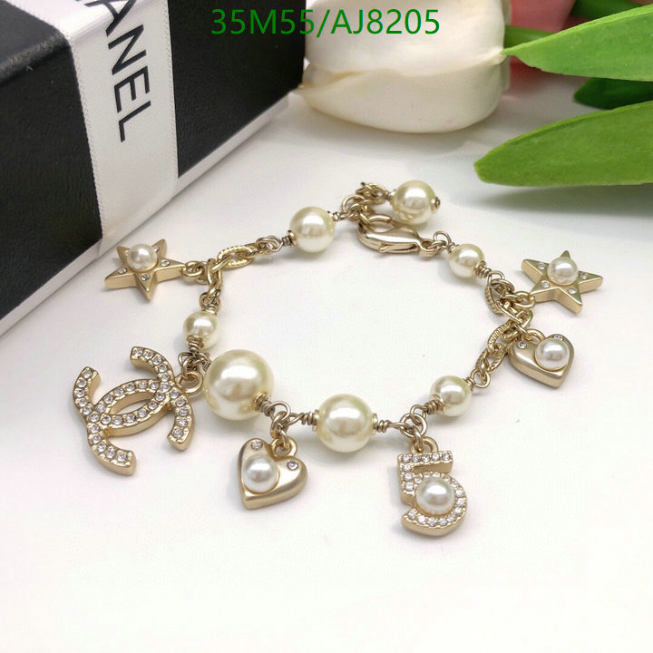 Jewelry-Chanel Code: AJ8205 $: 35USD