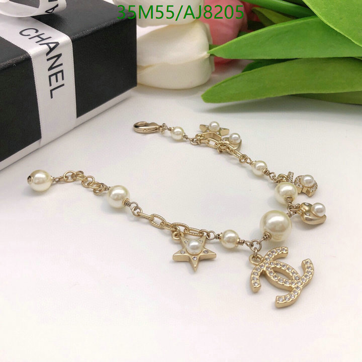 Jewelry-Chanel Code: AJ8205 $: 35USD