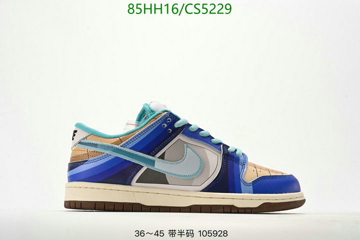 Men shoes-Nike Code: CS5229 $: 85USD