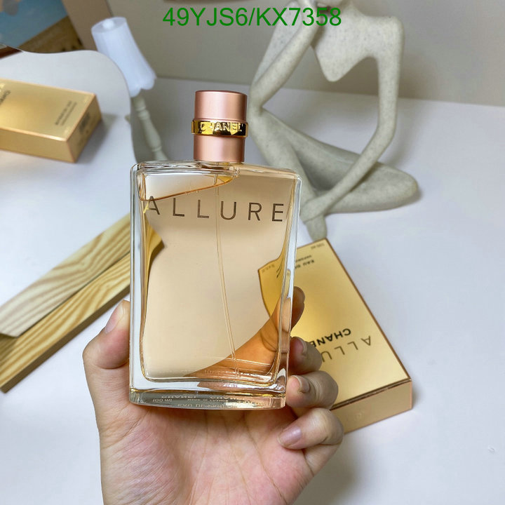 Perfume-Chanel Code: KX7358 $: 49USD