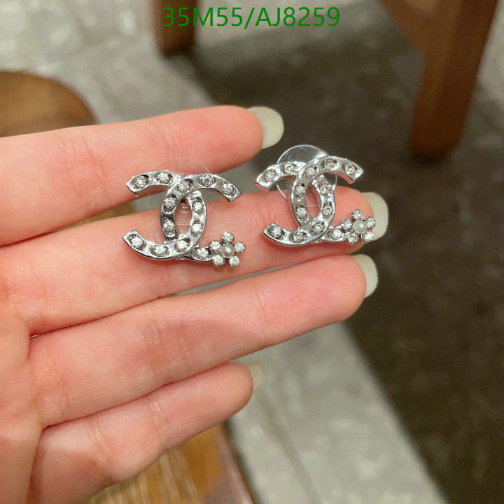 Jewelry-Chanel Code: AJ8259 $: 35USD