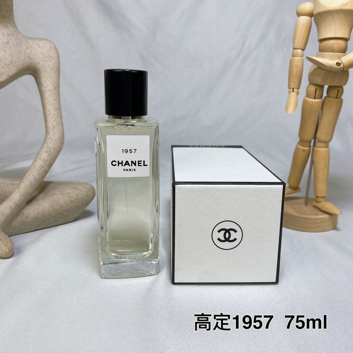 Perfume-Chanel Code: KX7364 $: 49USD