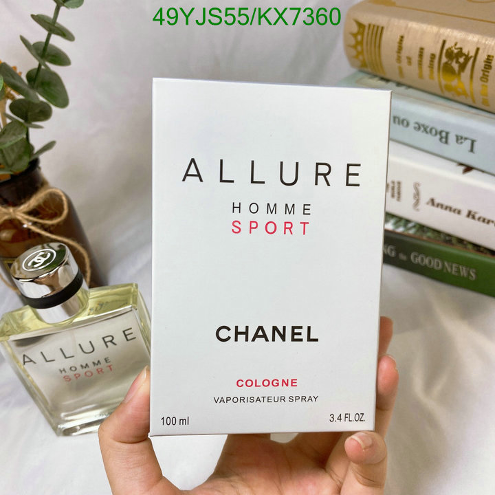 Perfume-Chanel Code: KX7360 $: 49USD