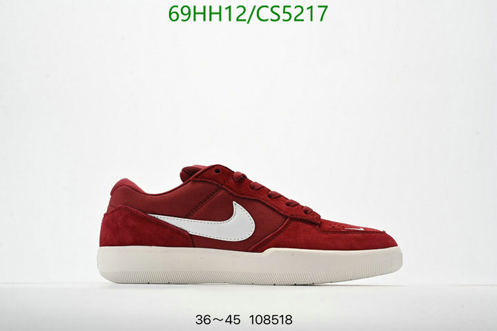 Men shoes-Nike Code: CS5217 $: 69USD