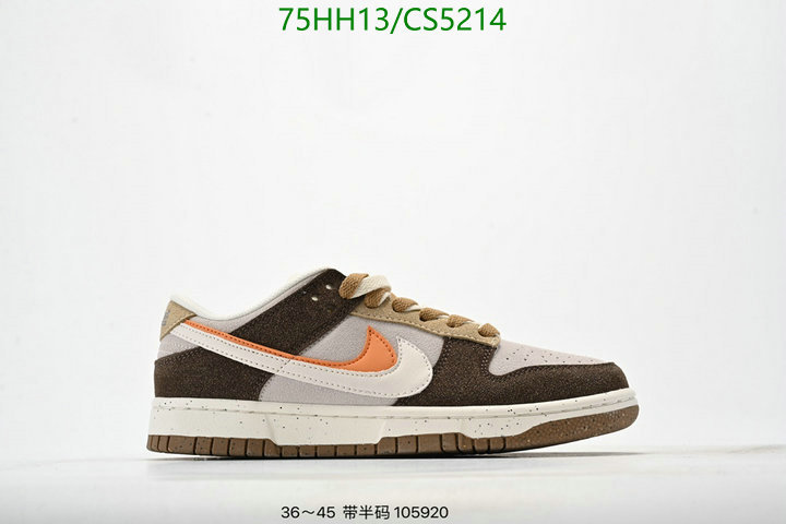 Men shoes-Nike Code: CS5214 $: 75USD