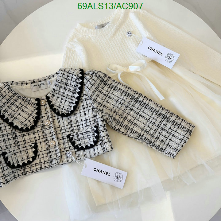 Kids Clothing-Chanel Code: AC907 $: 69USD