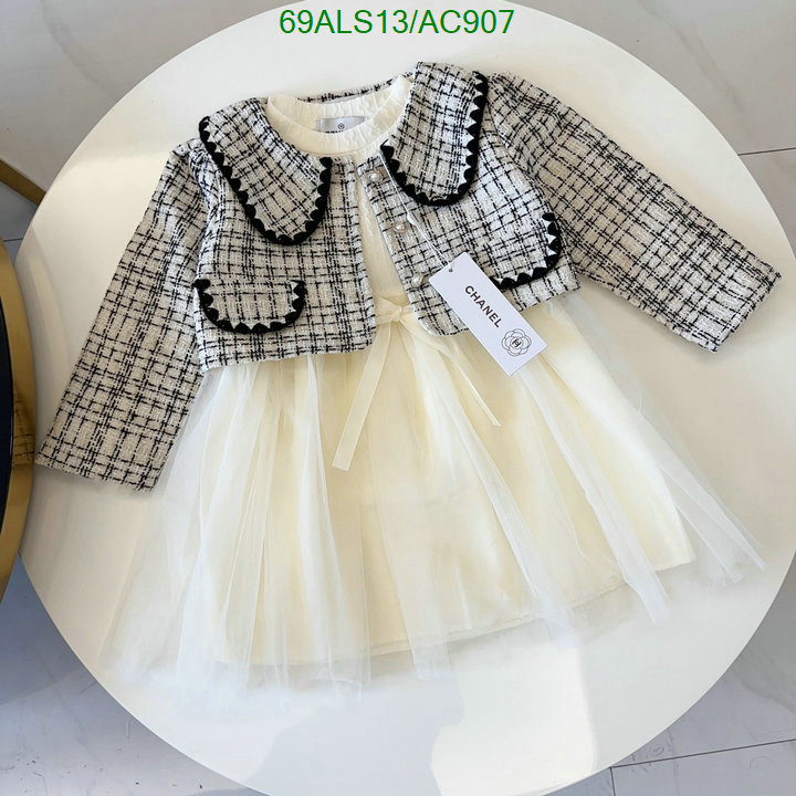 Kids Clothing-Chanel Code: AC907 $: 69USD