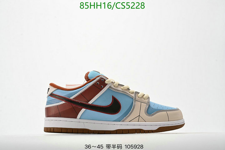 Men shoes-Nike Code: CS5228 $: 85USD