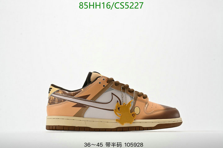 Men shoes-Nike Code: CS5227 $: 85USD