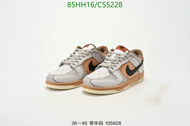 Men shoes-Nike Code: CS5228 $: 85USD