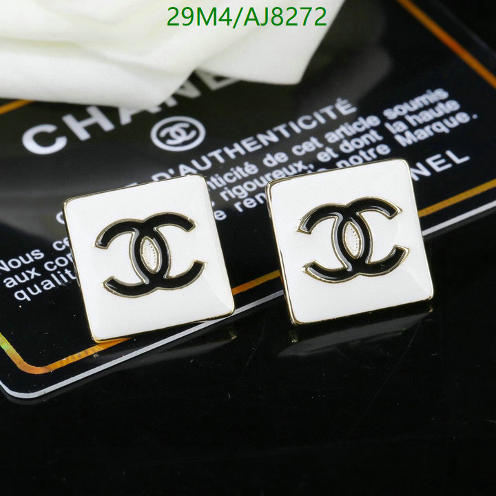 Jewelry-Chanel Code: AJ8272 $: 29USD