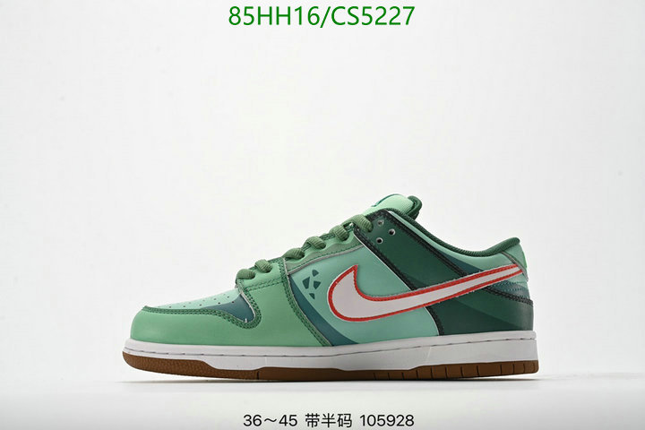 Men shoes-Nike Code: CS5227 $: 85USD