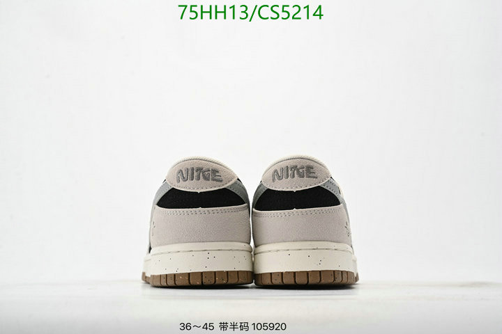 Men shoes-Nike Code: CS5214 $: 75USD