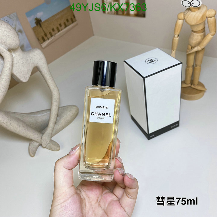 Perfume-Chanel Code: KX7363 $: 49USD