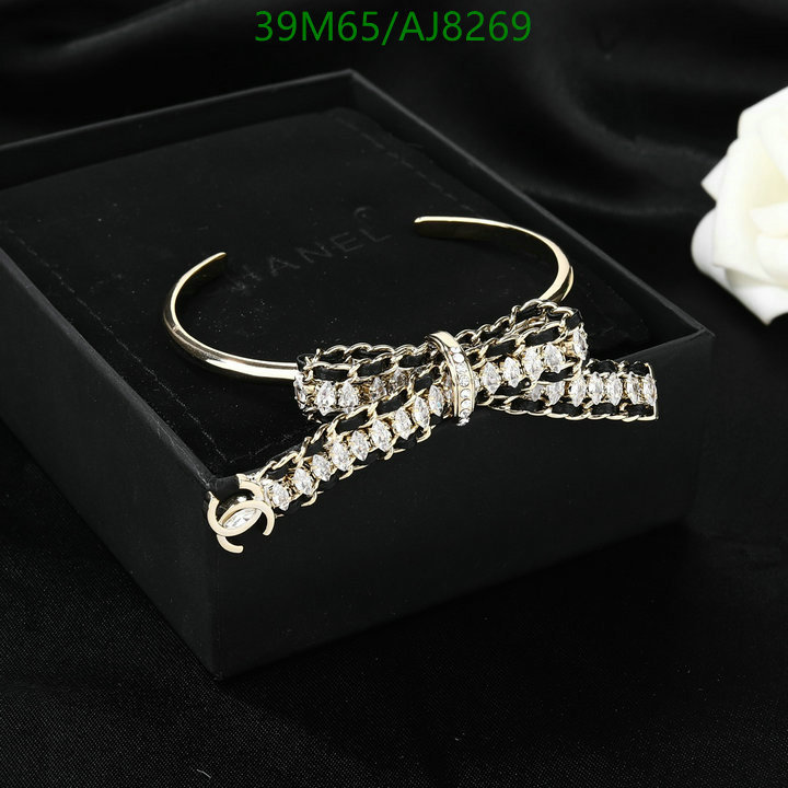 Jewelry-Chanel Code: AJ8269 $: 39USD