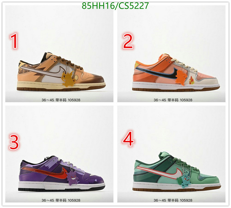 Men shoes-Nike Code: CS5227 $: 85USD